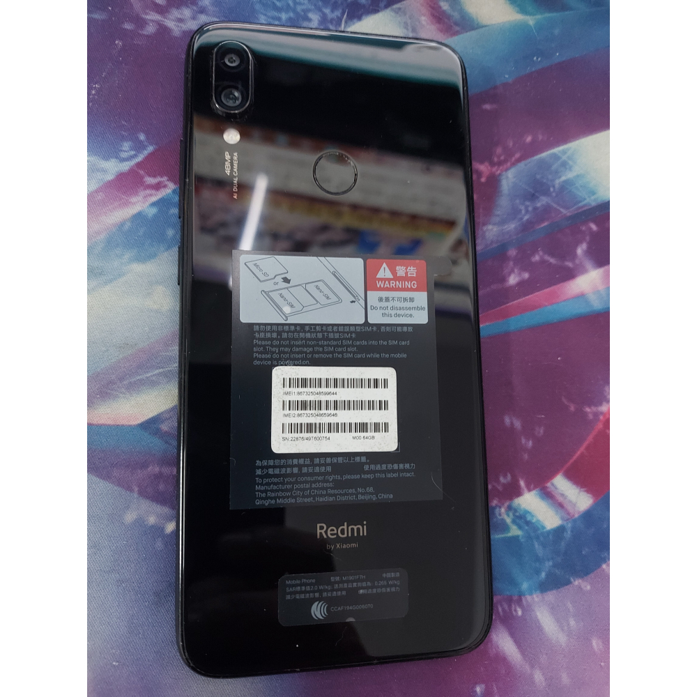 小米redmi note 7 4g/64g-細節圖4