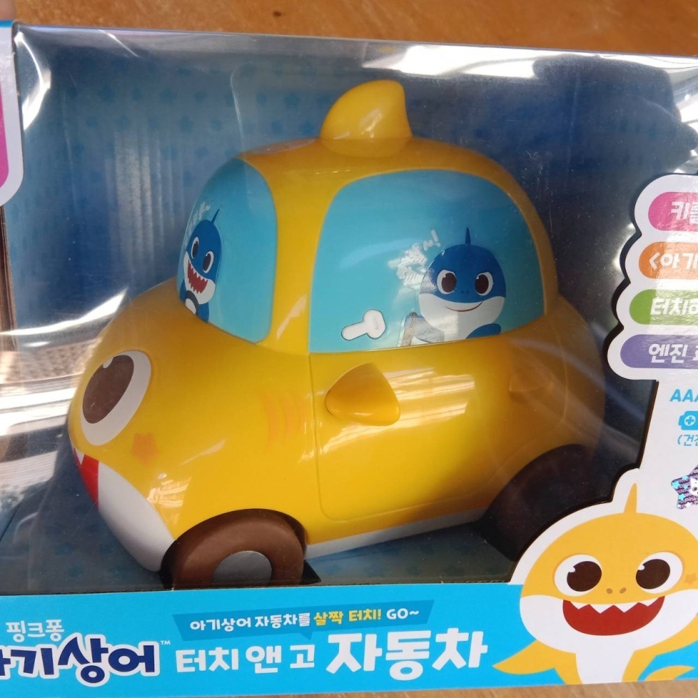 韓國代購  pinkfong 鯊魚寶寶 babyshark  迴力車-細節圖2