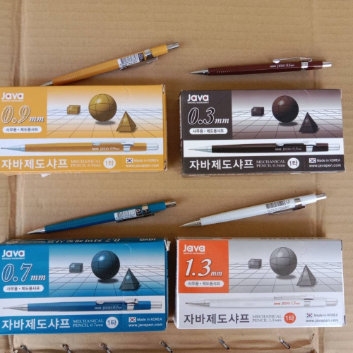 韓國KR 代購 JAVA 0.3mm 0.5mm 0.7mm 0.9mm 1.3mm 自動鉛筆 韓國製