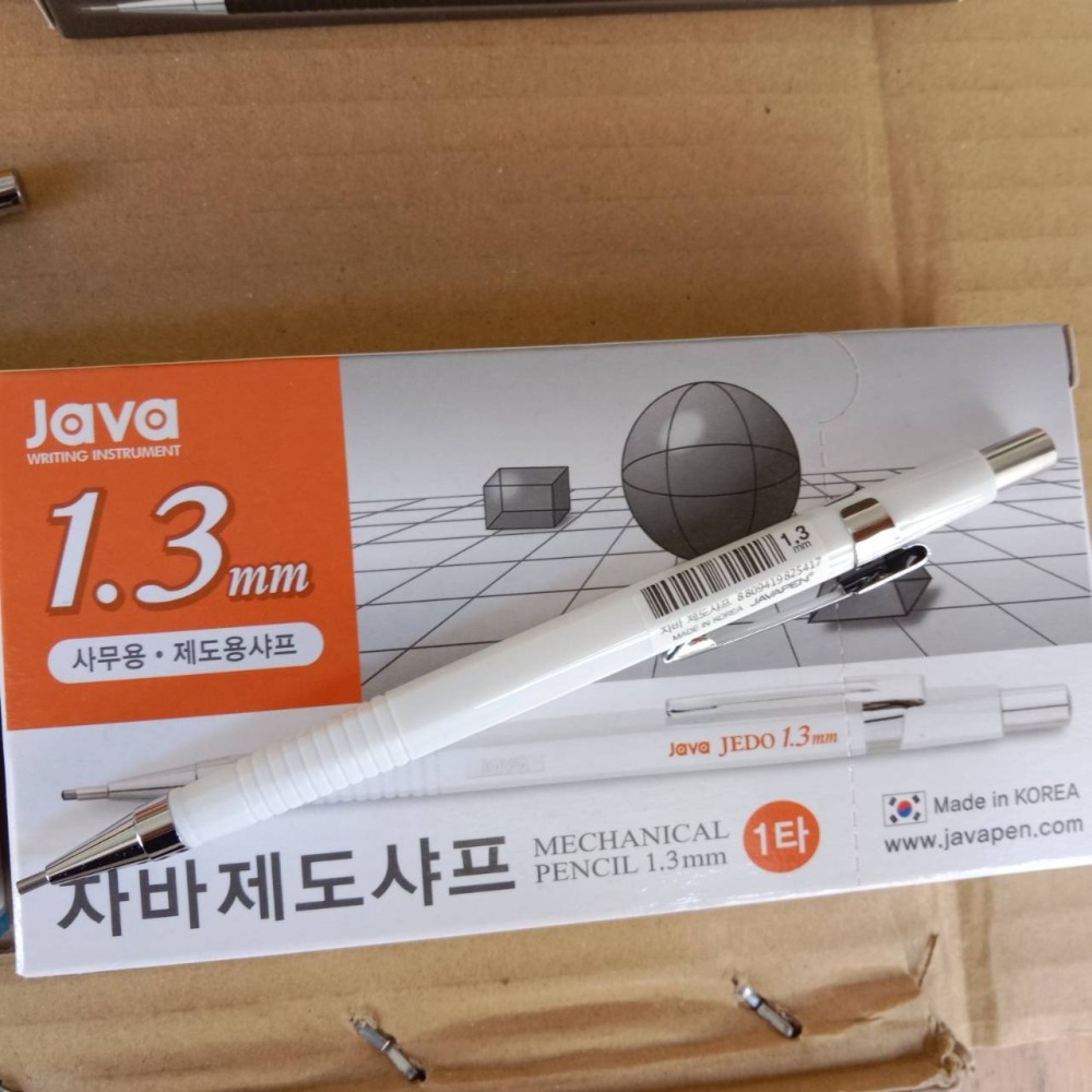 韓國KR 代購 JAVA 0.3mm 0.5mm 0.7mm 0.9mm 1.3mm 自動鉛筆 韓國製-細節圖5