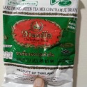 泰國 手標 手標茶　紅茶400克　 綠奶茶 綠茶 200克-規格圖2