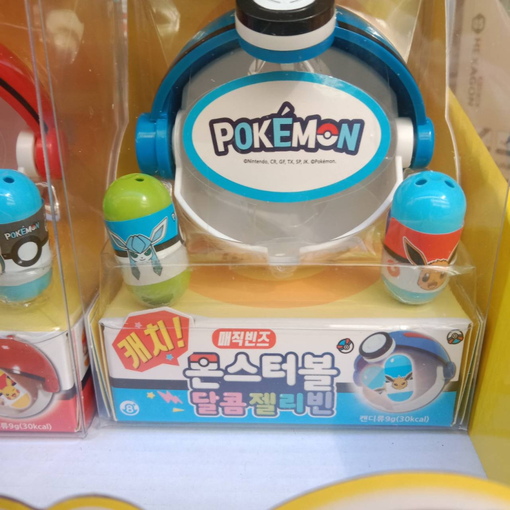 韓國 皮卡丘 寶可夢 抓寶球 收服球-細節圖2