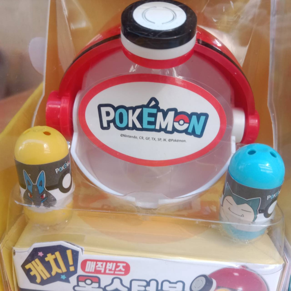 韓國 皮卡丘 寶可夢 抓寶球 收服球-細節圖3