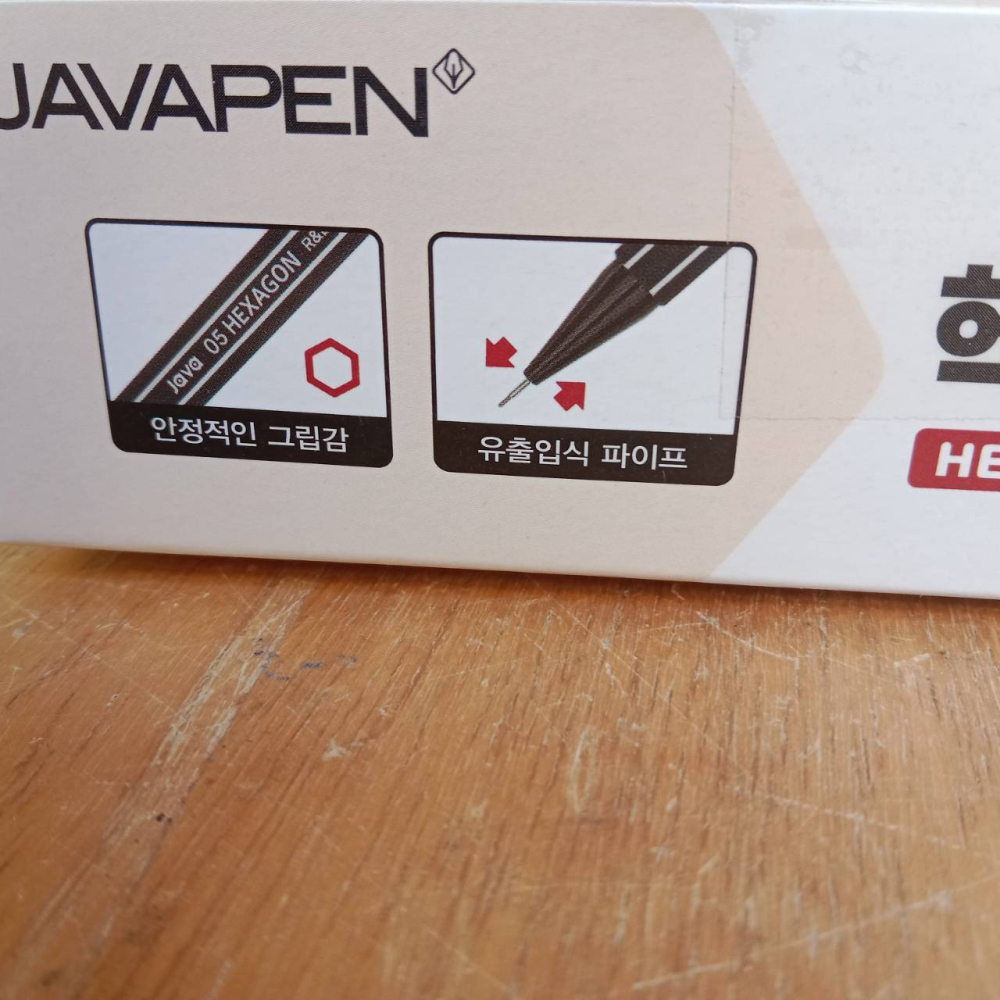 韓國 JAVAPEN Hexagon 六角 筆頭鋼管可收縮  0.5mm 自動鉛筆-細節圖4