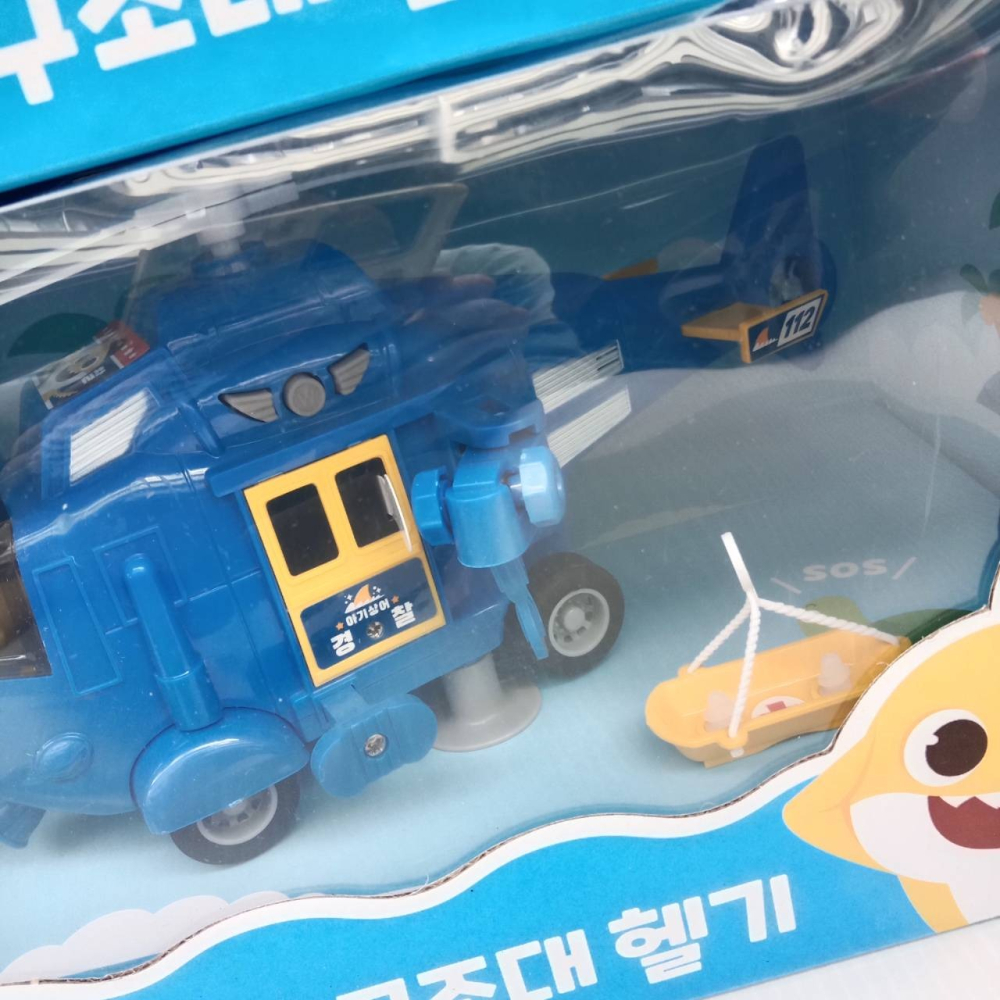 韓國  Pinkfong 鯊魚寶寶 babyshark 聲光 救援 直升機-細節圖4