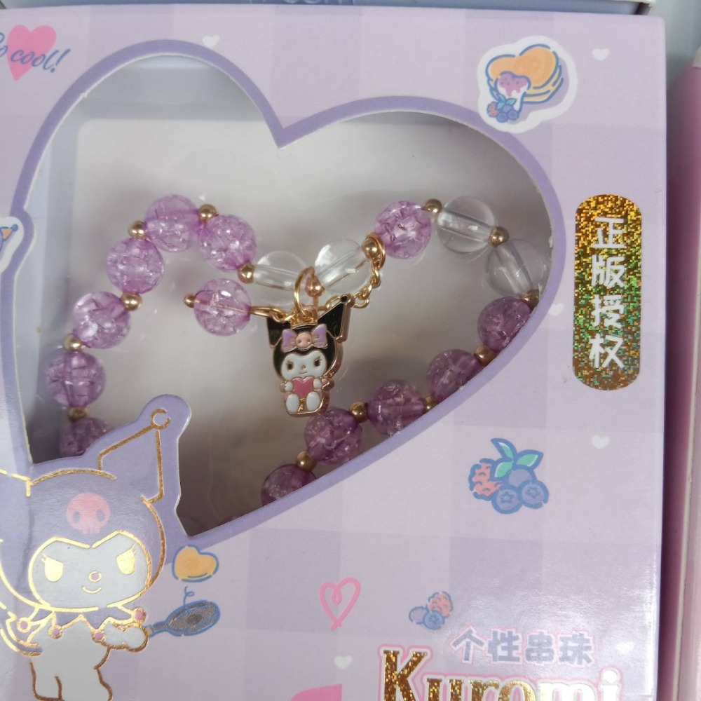 正版授權 庫洛米 美樂蒂 大耳狗  手環 手鍊 鍊子 吊飾-細節圖4