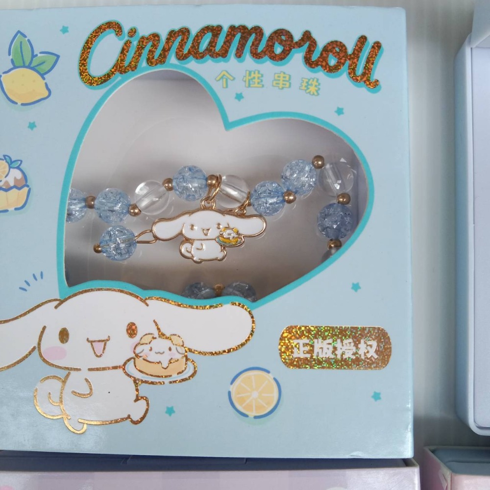 正版授權 庫洛米 美樂蒂 大耳狗  手環 手鍊 鍊子 吊飾-細節圖5