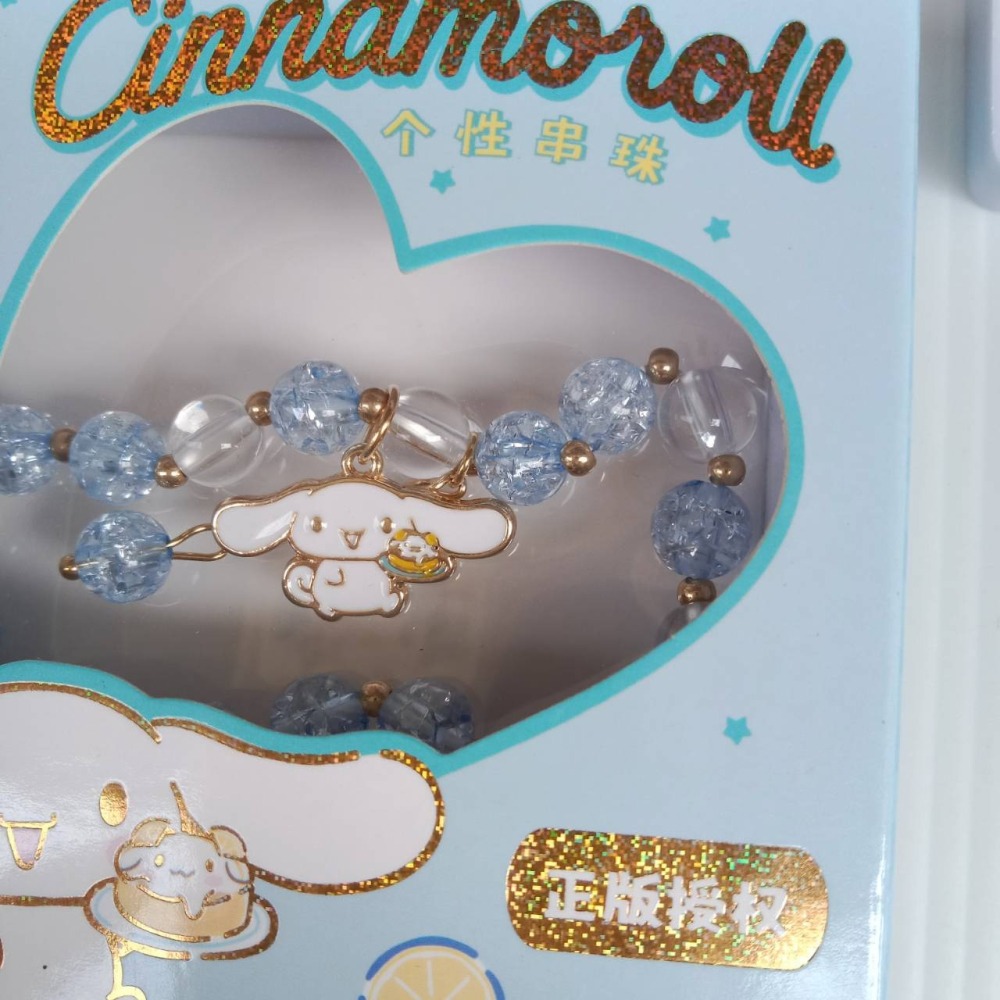 正版授權 庫洛米 美樂蒂 大耳狗  手環 手鍊 鍊子 吊飾-細節圖8