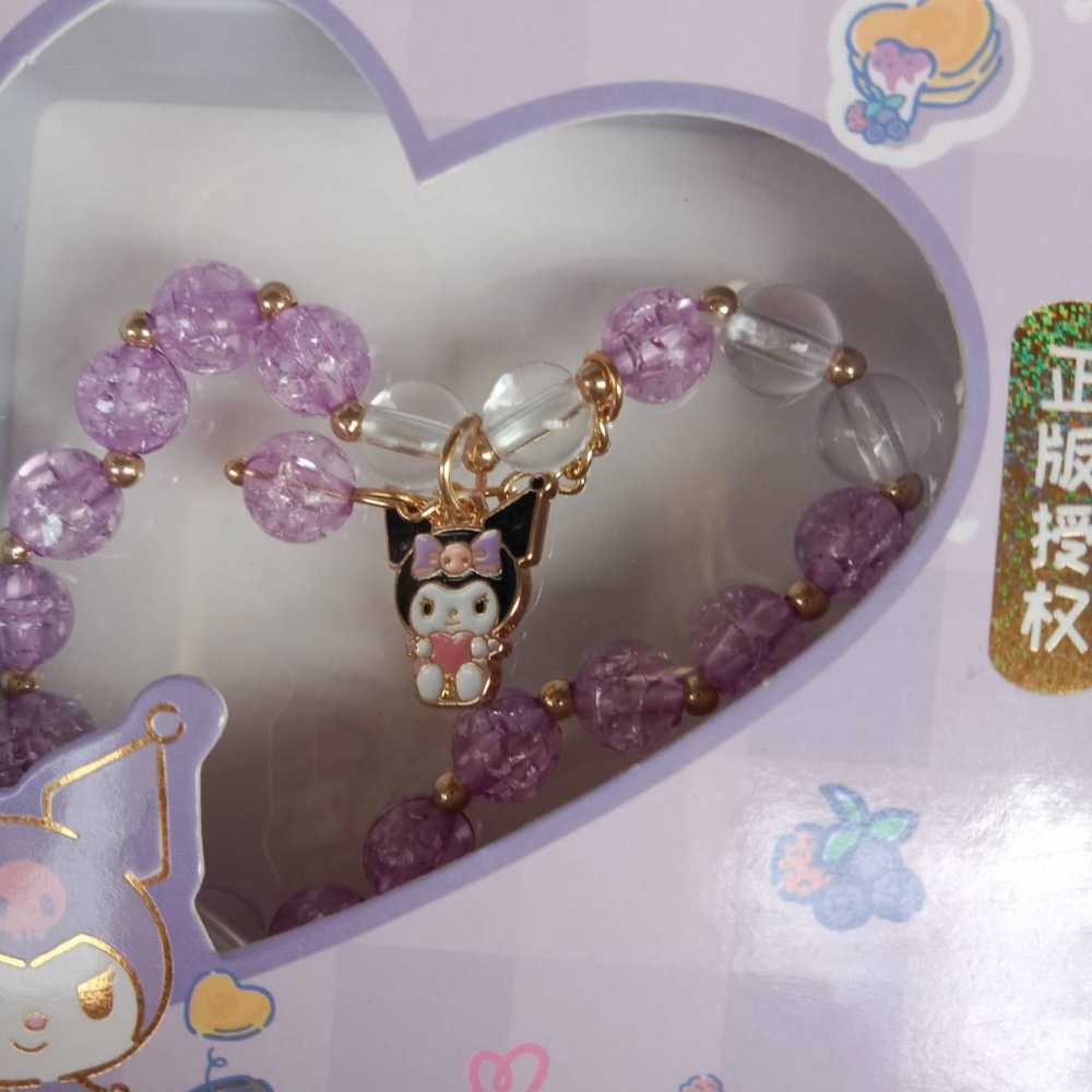 正版授權 庫洛米 美樂蒂 大耳狗  手環 手鍊 鍊子 吊飾-細節圖9