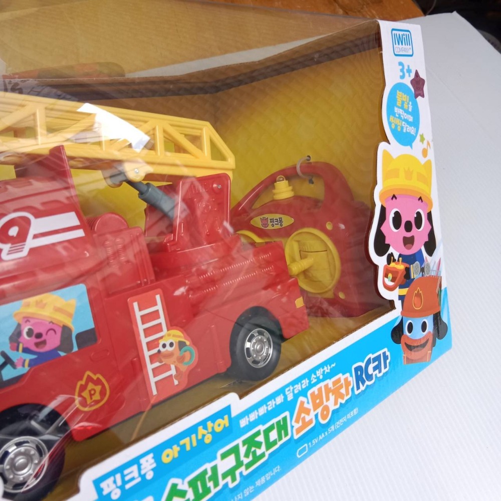 韓國代購  遙控 碰碰狐 鯊魚寶寶  警車 消防車 雲梯車-細節圖6