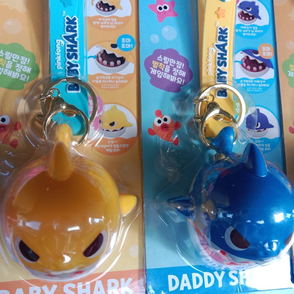 韓國 鯊魚寶寶  鯊魚咬咬 桌遊 牙齒 咬下去 鑰匙圈 吊飾-細節圖3