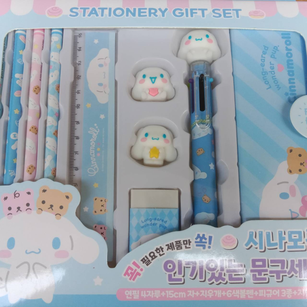 韓國 大耳狗 文具組 鉛筆 橡皮擦 原子筆 鉛筆盒-細節圖2