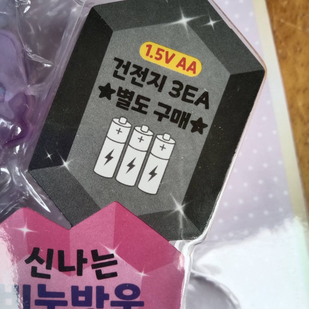 韓國  庫洛米  音樂 聲光 泡泡棒-細節圖5