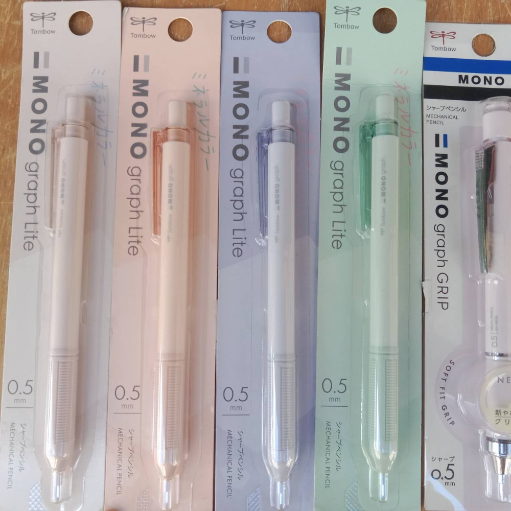 韓國 MONO 蜻蜓牌  0.5mm 自動鉛筆-細節圖2