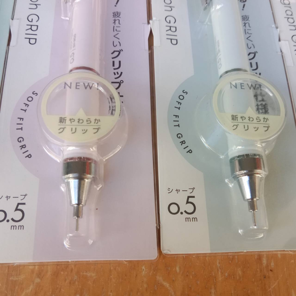 韓國 MONO 蜻蜓牌  0.5mm 自動鉛筆-細節圖5