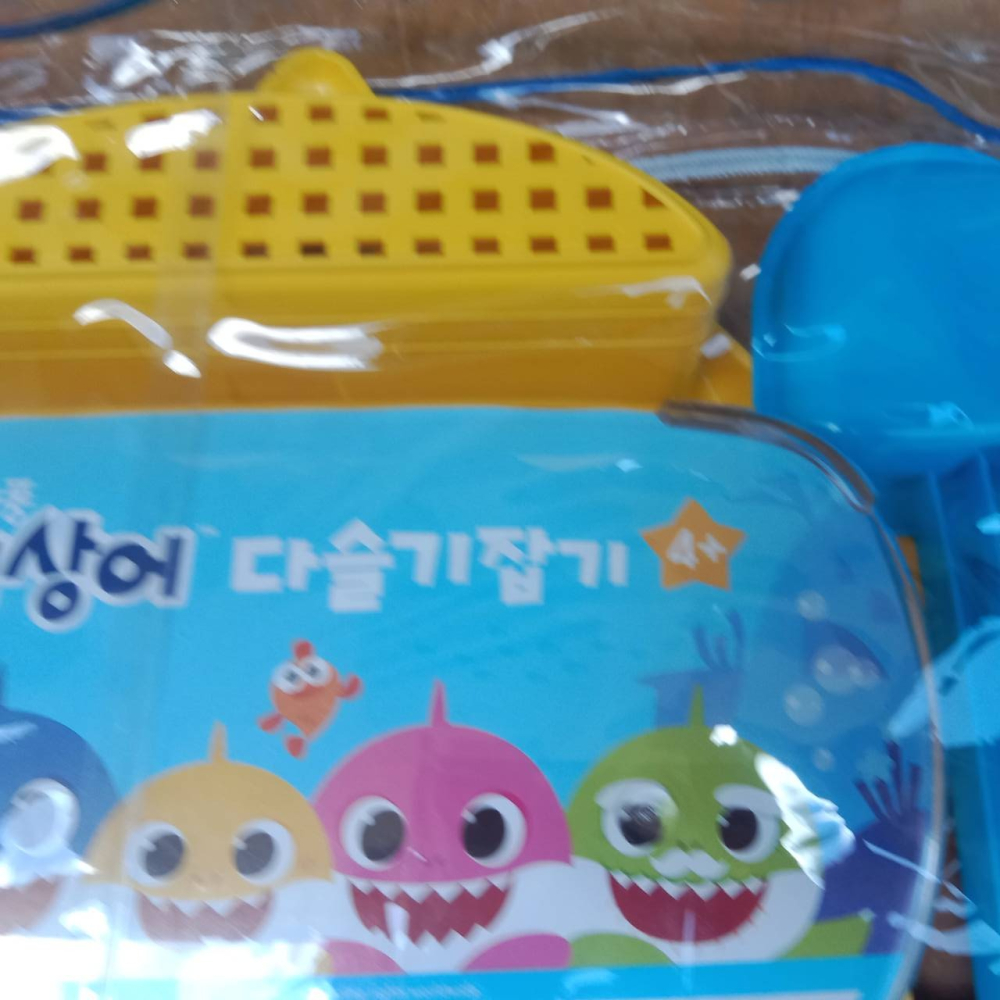韓國代購  鯊魚寶寶 玩沙 玩水 組-細節圖2