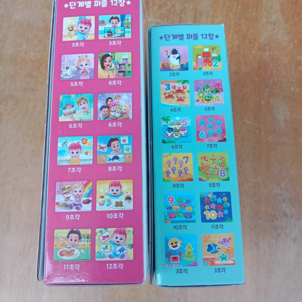 韓國代購  鯊魚寶寶  拼圖-細節圖3