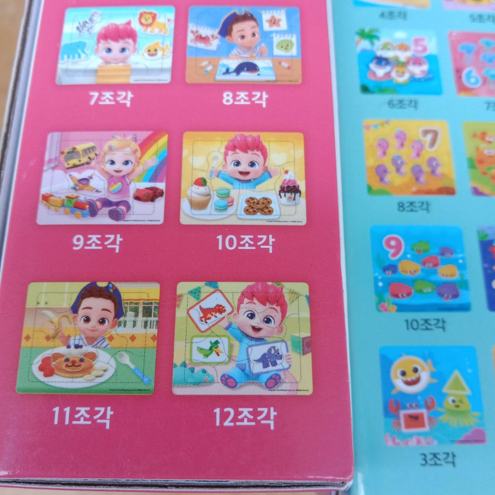 韓國代購  鯊魚寶寶  拼圖-細節圖6