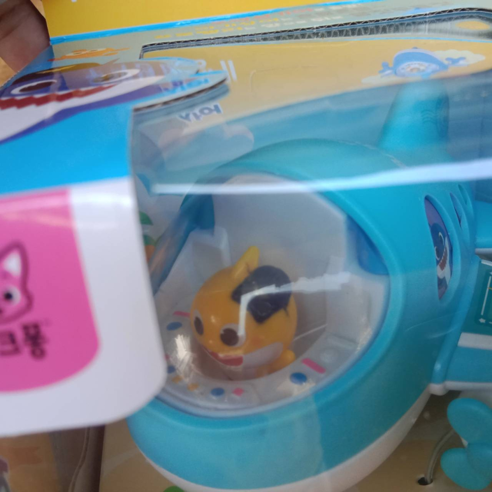 韓國 螺旋槳 鯊魚寶寶 飛機-細節圖5