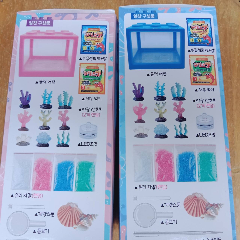 韓國代購  LED 養蝦  水族箱 隨機出貨-細節圖2