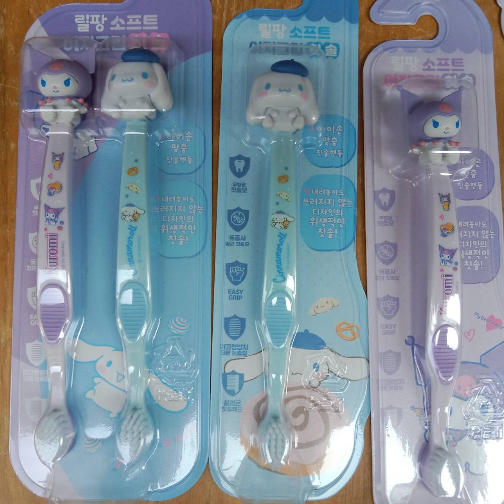 立體頭兩入一組(庫洛米+大耳狗)