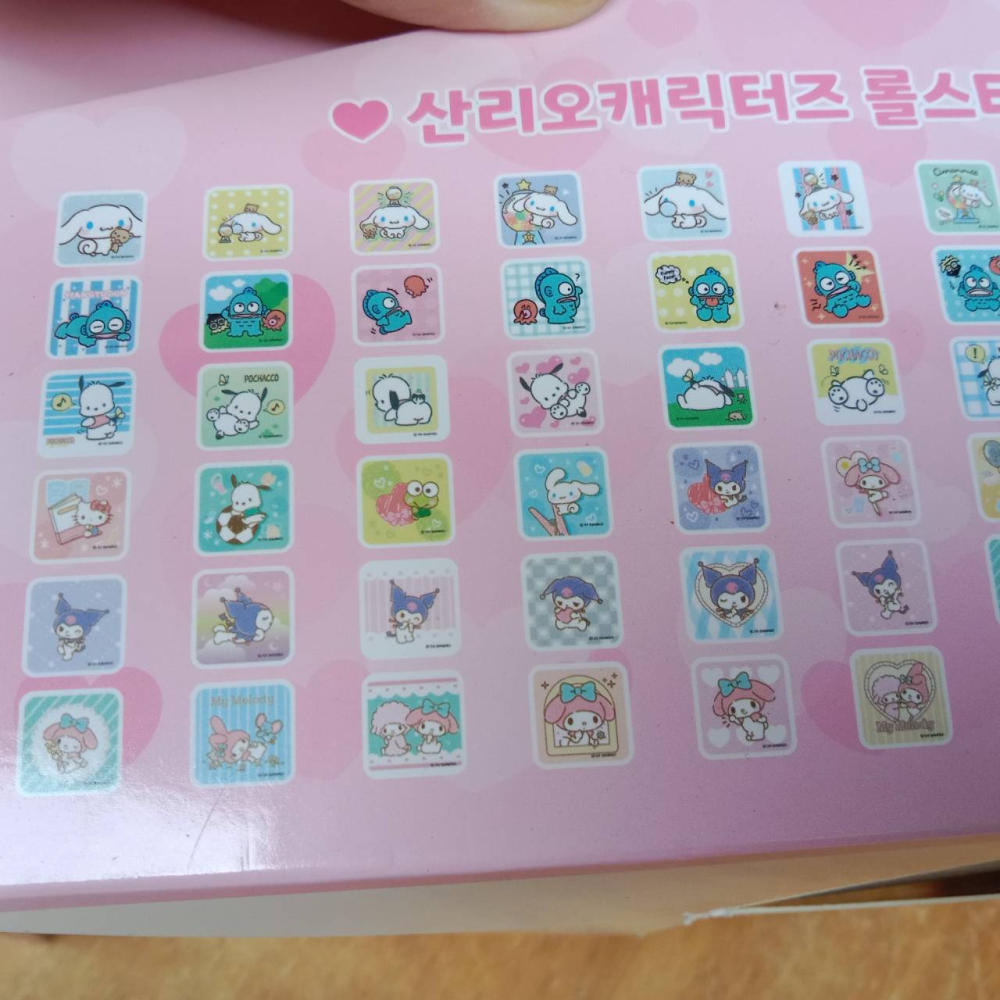 韓國代購  200入貼紙  庫洛米 大耳狗 美樂蒂 醜魚 帕恰狗 布丁狗-細節圖2