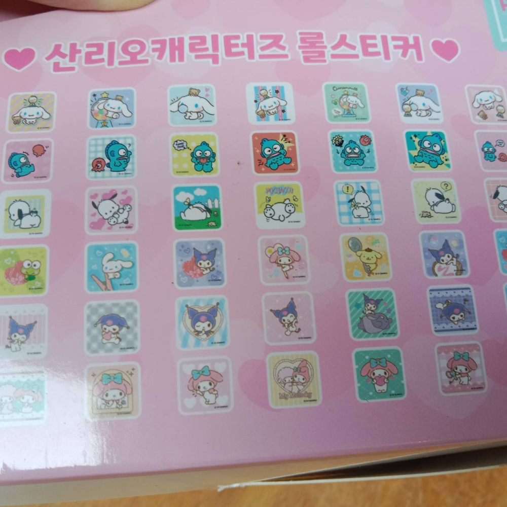 韓國代購  200入貼紙  庫洛米 大耳狗 美樂蒂 醜魚 帕恰狗 布丁狗-細節圖3