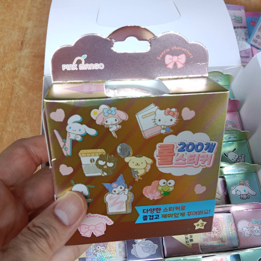 韓國代購  200入貼紙  庫洛米 大耳狗 美樂蒂 醜魚 帕恰狗 布丁狗-細節圖9