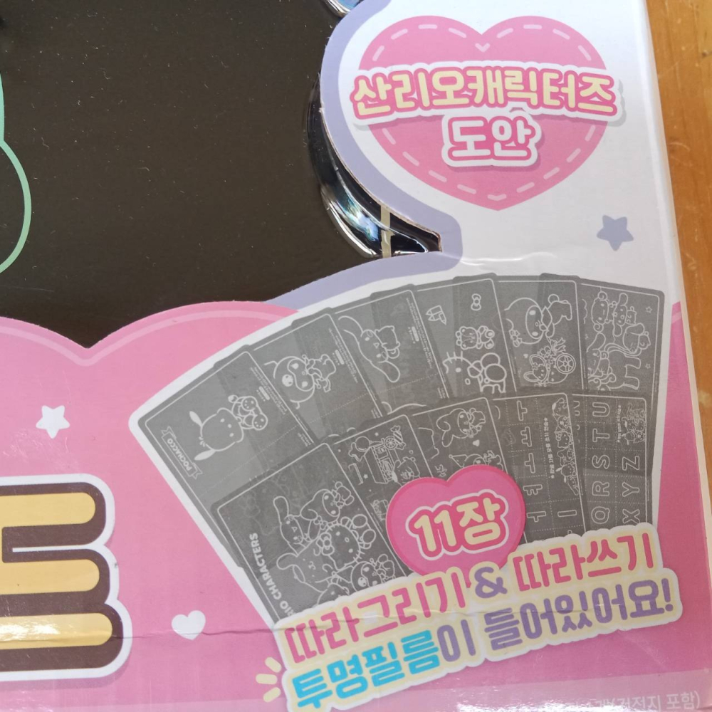 韓國 庫洛米  KITTY 美樂蒂  大耳狗   LCD 畫板 塗鴉板-細節圖3