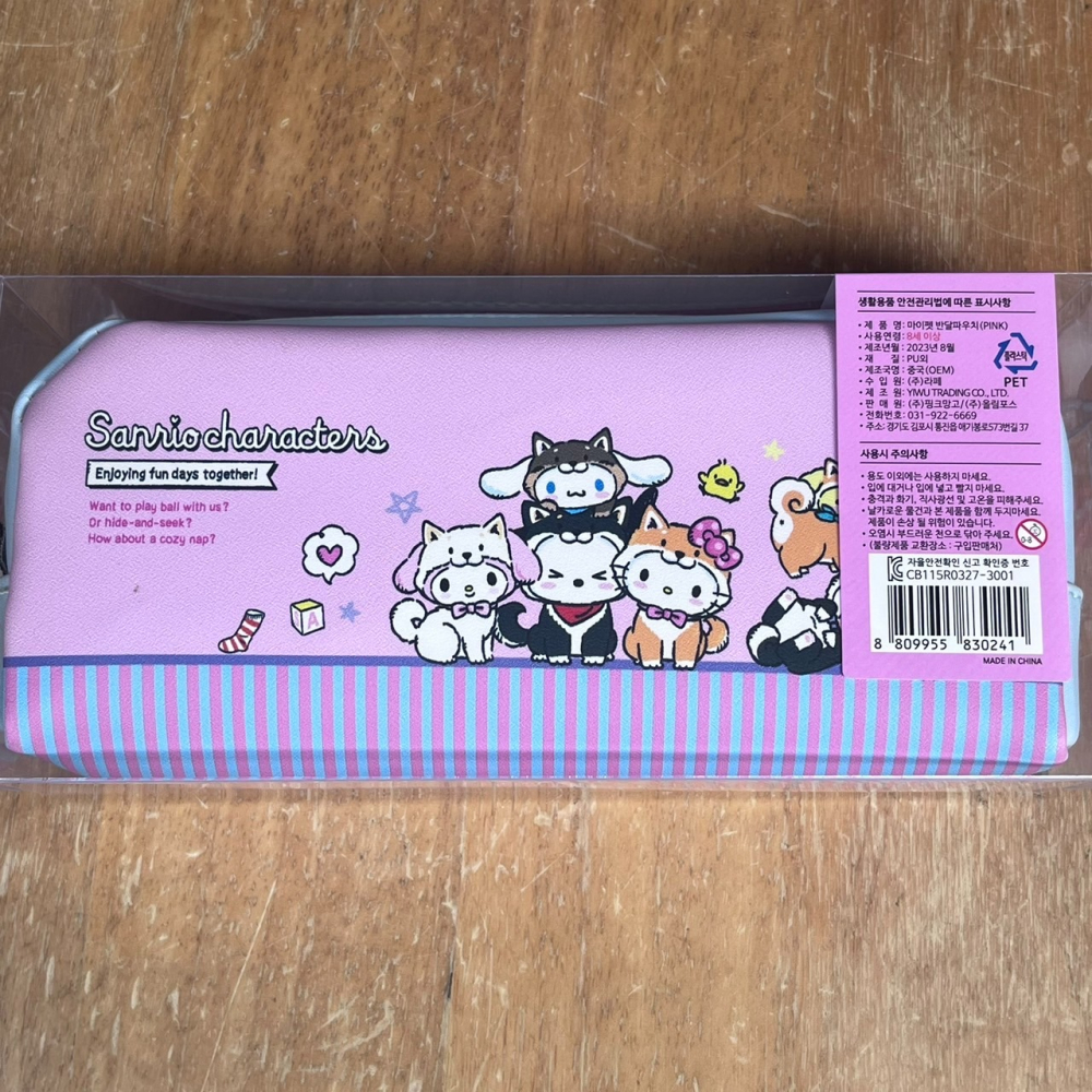 韓國 庫洛米 大耳狗 鉛筆袋 單層 軟皮 底部條紋 兩款隨機-細節圖7