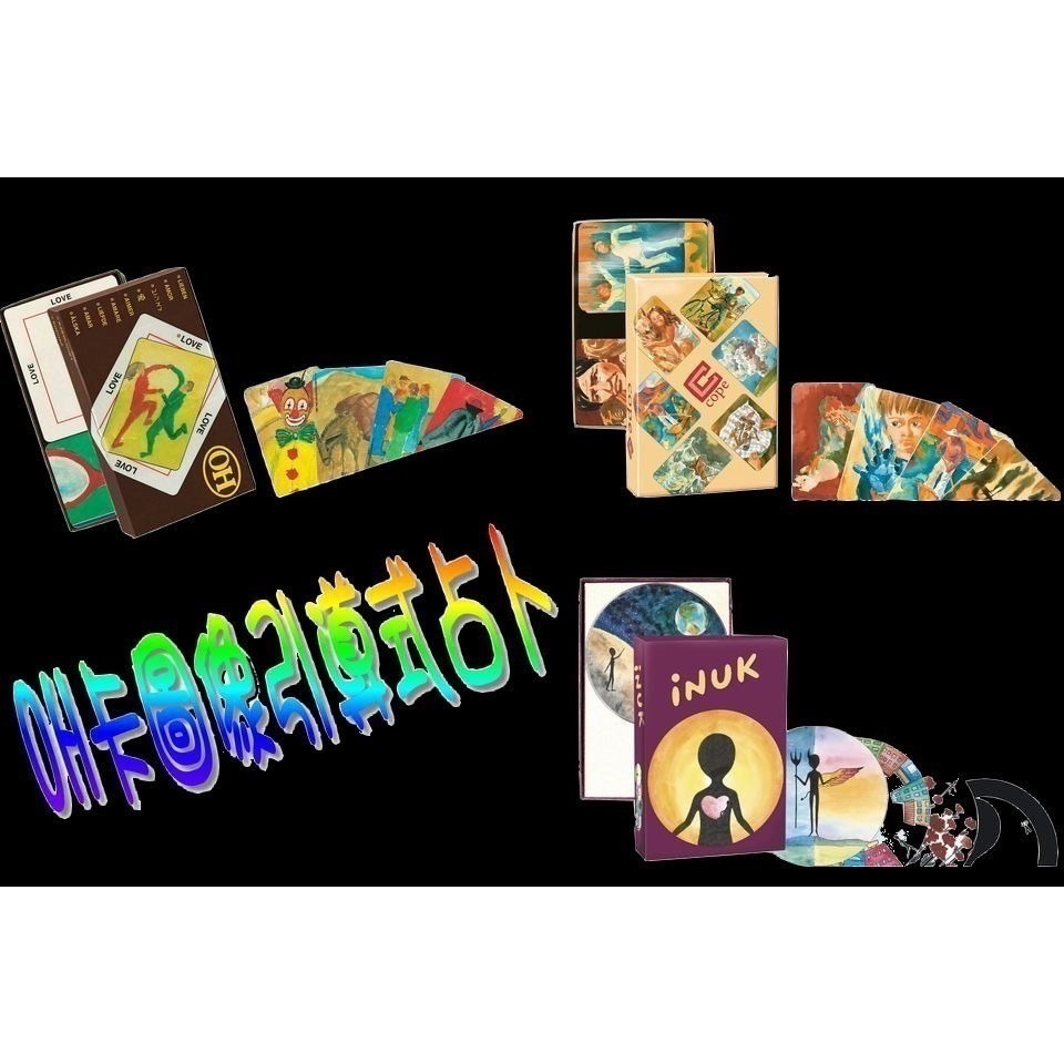 OH卡引導式占卜-細節圖2