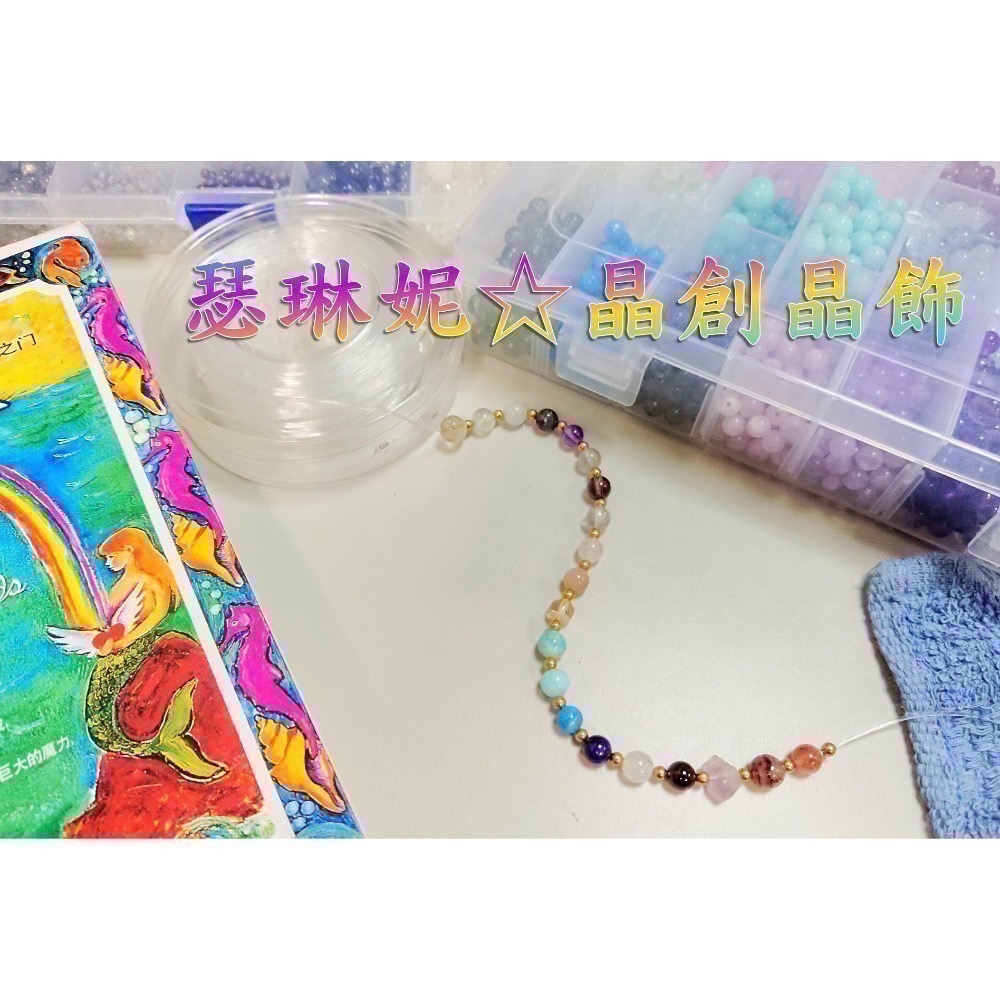 晶創晶飾｜晶玉飾品專屬設計-細節圖2