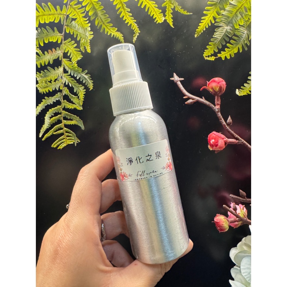 魔法噴霧｜淨化之泉｜超越淨化-細節圖8