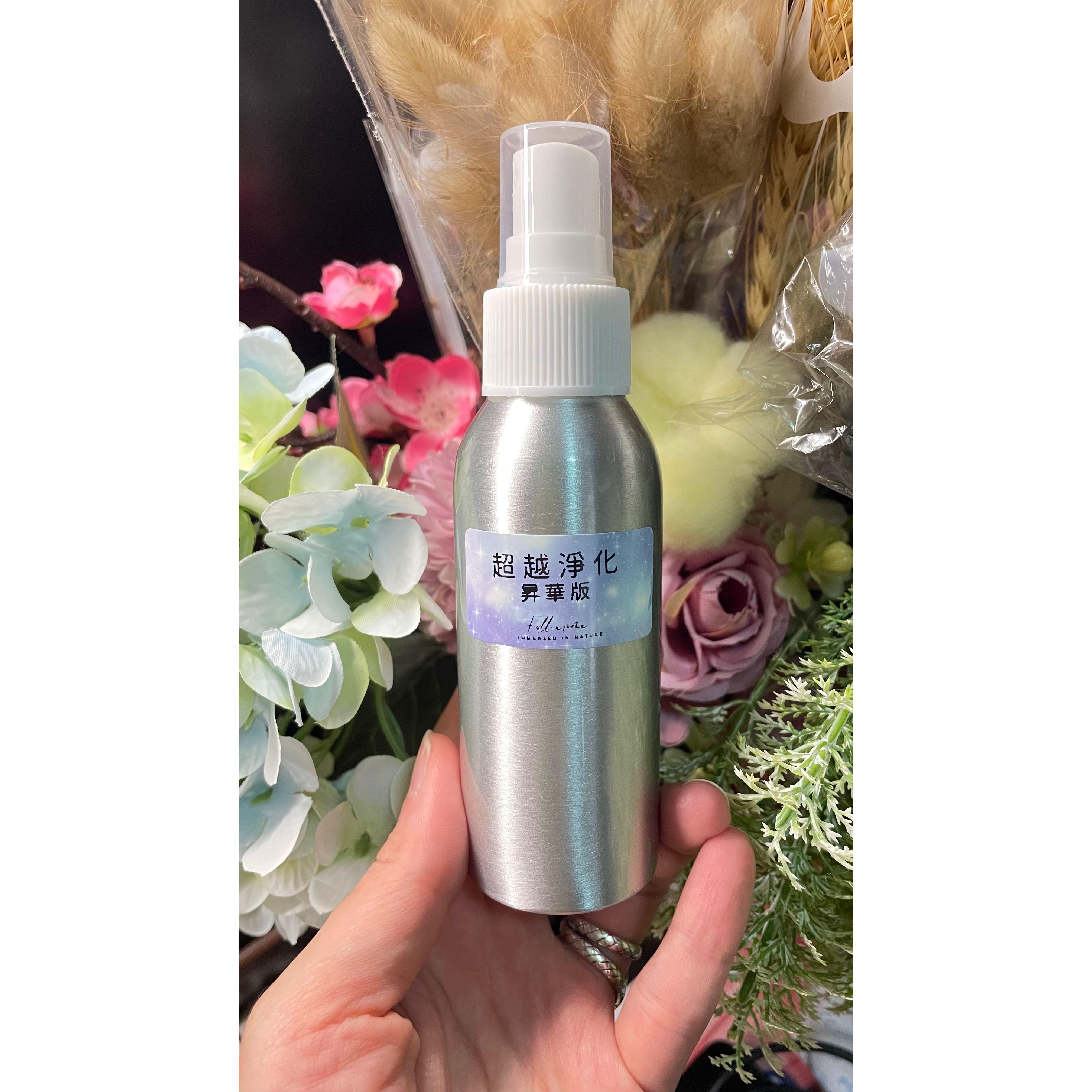 魔法噴霧｜淨化之泉｜超越淨化-細節圖5