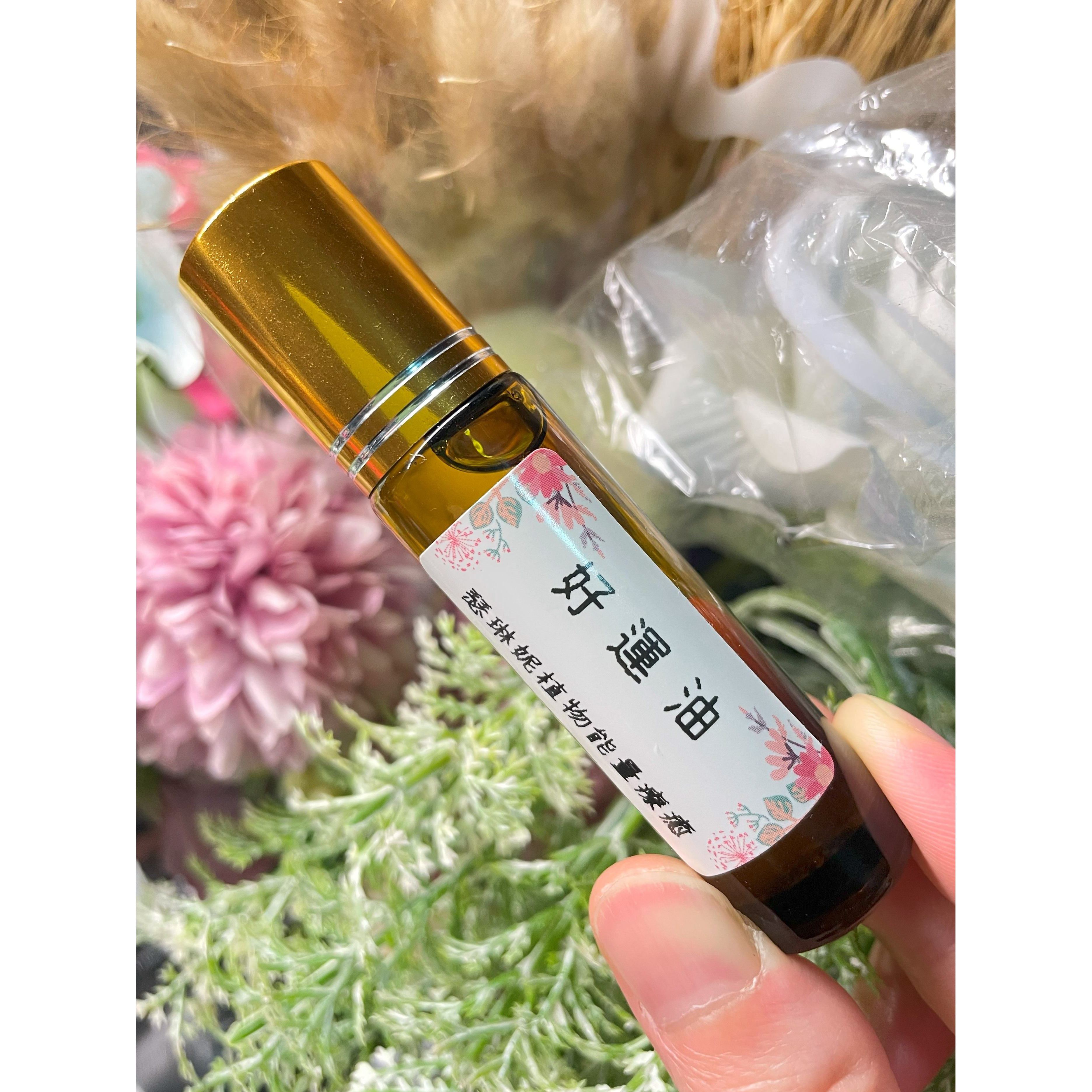 好運能量油-細節圖2