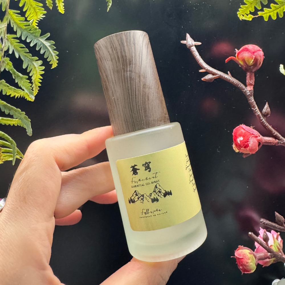 情境噴霧｜Firmament 蒼穹-細節圖2