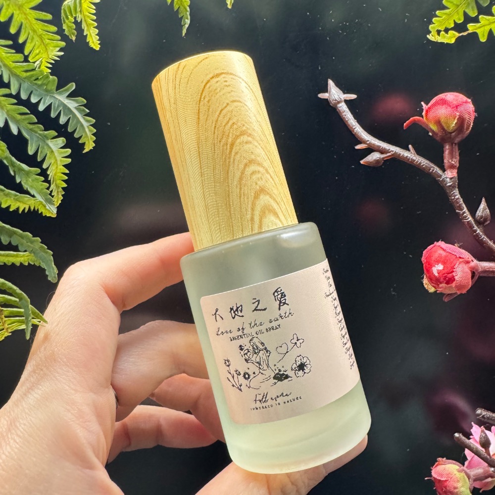 情境噴霧｜Love of the earth 大地之愛-細節圖2