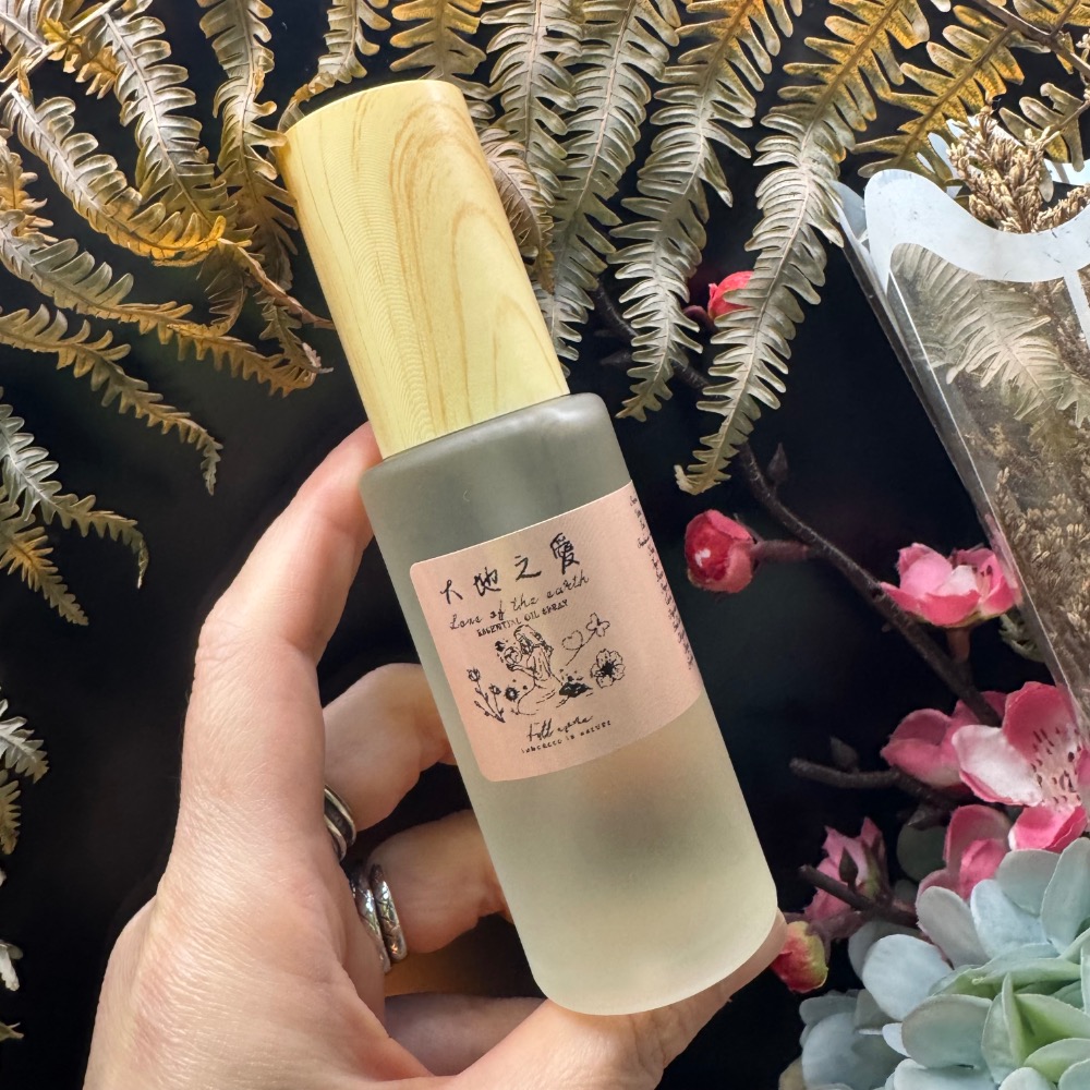 情境噴霧｜Love of the earth 大地之愛-細節圖3