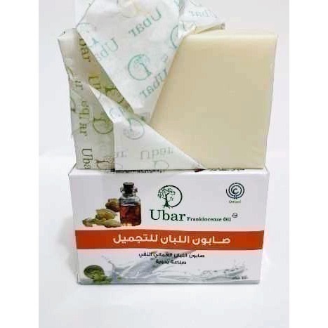 Ubar阿曼神聖乳香羊乳皂-細節圖3