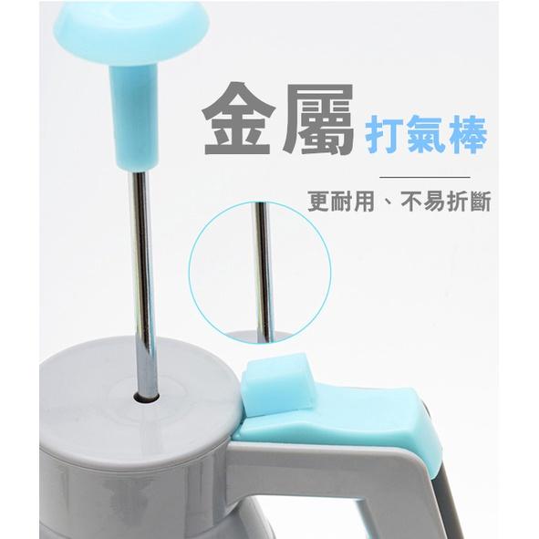 【藍總監】高壓噴壺 高壓澆花器  高壓噴水壺 噴霧器 灑水壺 噴水壺 噴瓶 泡沫噴壺 氣壓噴瓶 加厚大容量 澆花 園藝-細節圖2