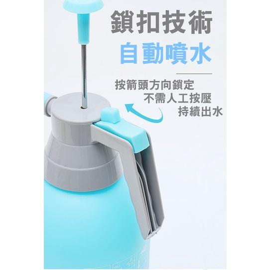 【藍總監】高壓噴壺 高壓澆花器  高壓噴水壺 噴霧器 灑水壺 噴水壺 噴瓶 泡沫噴壺 氣壓噴瓶 加厚大容量 澆花 園藝-細節圖3
