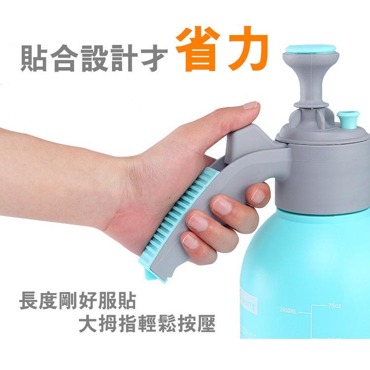 【藍總監】高壓噴壺 高壓澆花器  高壓噴水壺 噴霧器 灑水壺 噴水壺 噴瓶 泡沫噴壺 氣壓噴瓶 加厚大容量 澆花 園藝-細節圖5