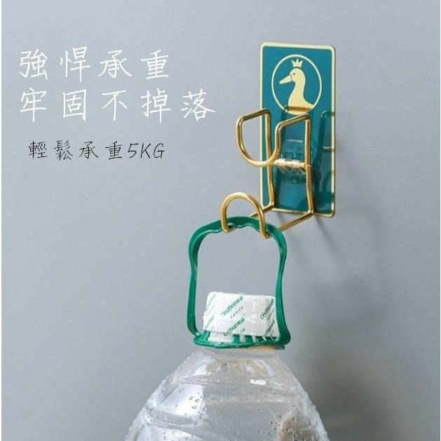 ✨全館免運✨ 時尚臉盆掛勾 卡通臉盆收納架 臉盆收納架 浴室掛勾 臉盆架 置物掛勾 掛架 掛勾 免釘掛勾 掛勾 廚房-細節圖4