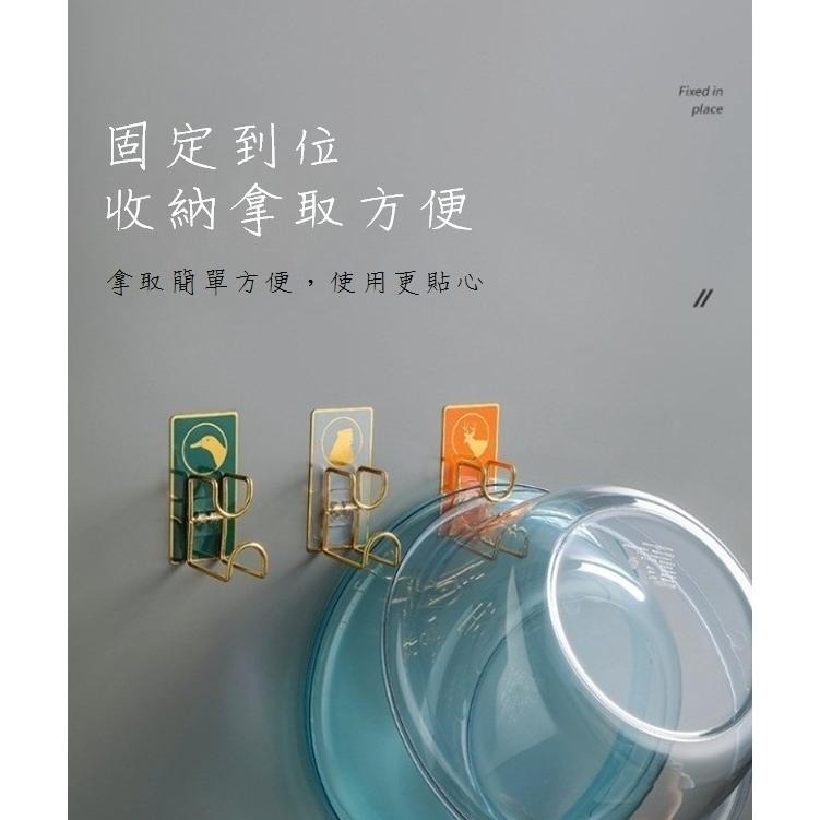 ✨全館免運✨ 時尚臉盆掛勾 卡通臉盆收納架 臉盆收納架 浴室掛勾 臉盆架 置物掛勾 掛架 掛勾 免釘掛勾 掛勾 廚房-細節圖8