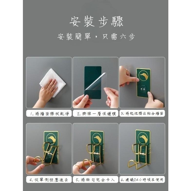 ✨全館免運✨ 時尚臉盆掛勾 卡通臉盆收納架 臉盆收納架 浴室掛勾 臉盆架 置物掛勾 掛架 掛勾 免釘掛勾 掛勾 廚房-細節圖9