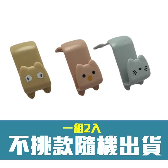 【藍總監】可愛款汽車頭枕掛勾 多功能掛勾 頭枕掛鉤 汽車掛鉤 車用掛鉤 後座掛勾 椅背掛鉤 汽車置物掛勾 椅背掛勾-細節圖9