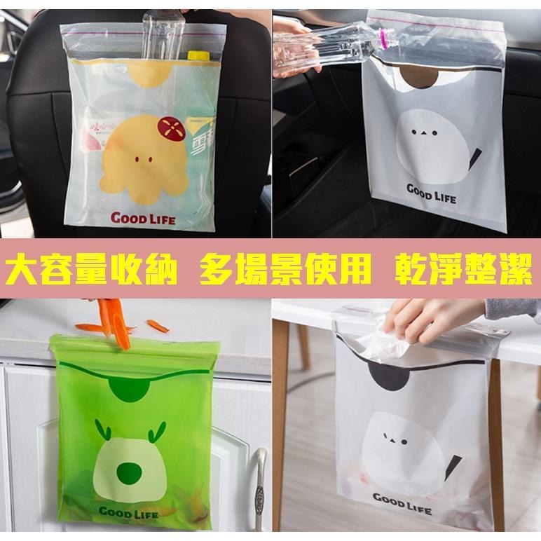 ✨全館免運✨ 車用垃圾袋 粘貼式汽車垃圾袋 拋棄式垃圾袋 汽車垃圾袋 貼式垃圾袋 廚房垃圾袋 嘔吐袋 車用嘔吐袋-細節圖4