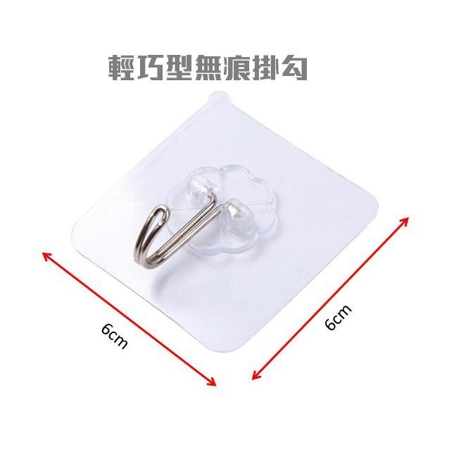 ✨全館免運✨ 動物造型掛勾 收納 免打孔 家居用品 掛勾 掛鉤 桌邊掛鉤 鑰匙掛鉤 鑰匙掛勾 牆壁掛鉤 門後掛鉤 無痕-細節圖9