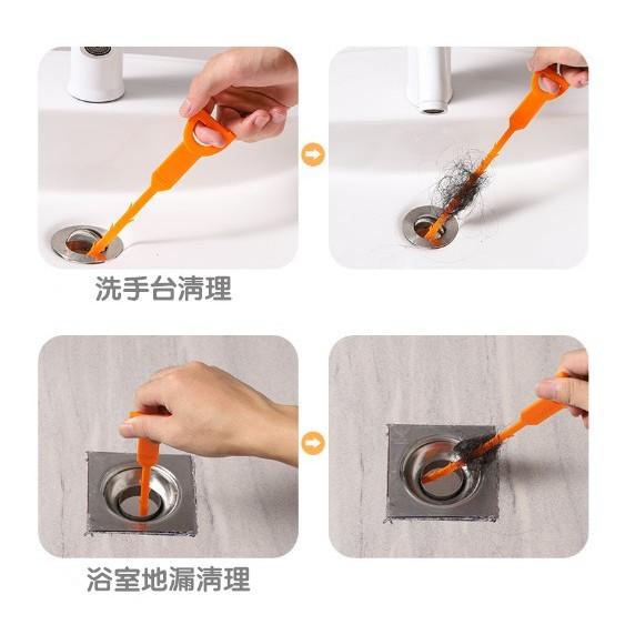 【藍總監】水管疏通器 水槽疏通器 水管疏通勾 毛髮疏通器 水槽防堵清潔鉤 水槽清潔勾 萬用清潔棒 水管清潔勾 水管疏通條-細節圖7