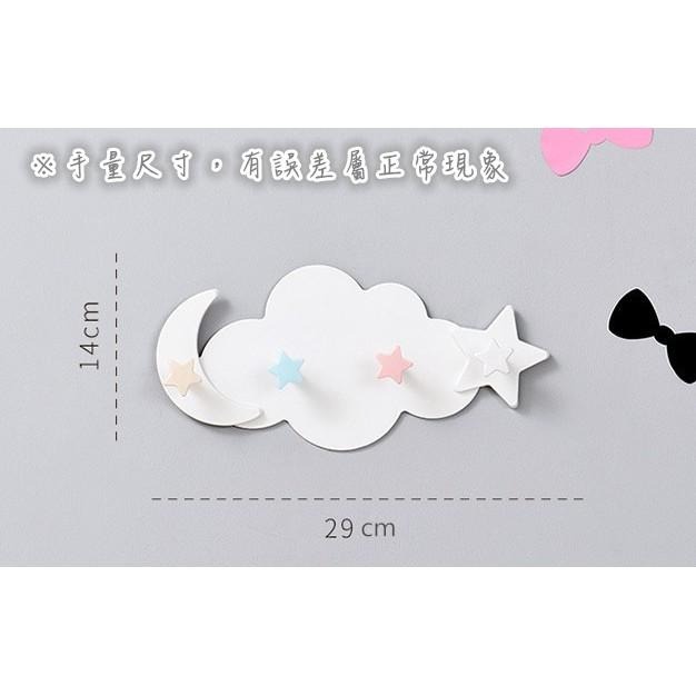 ✨全館免運✨ 掛勾 門後掛鉤 無痕掛勾 掛勾白色 門後掛勾 免釘掛勾 造型掛勾 鑰匙收納 牆壁裝飾 房間佈置收納-細節圖5